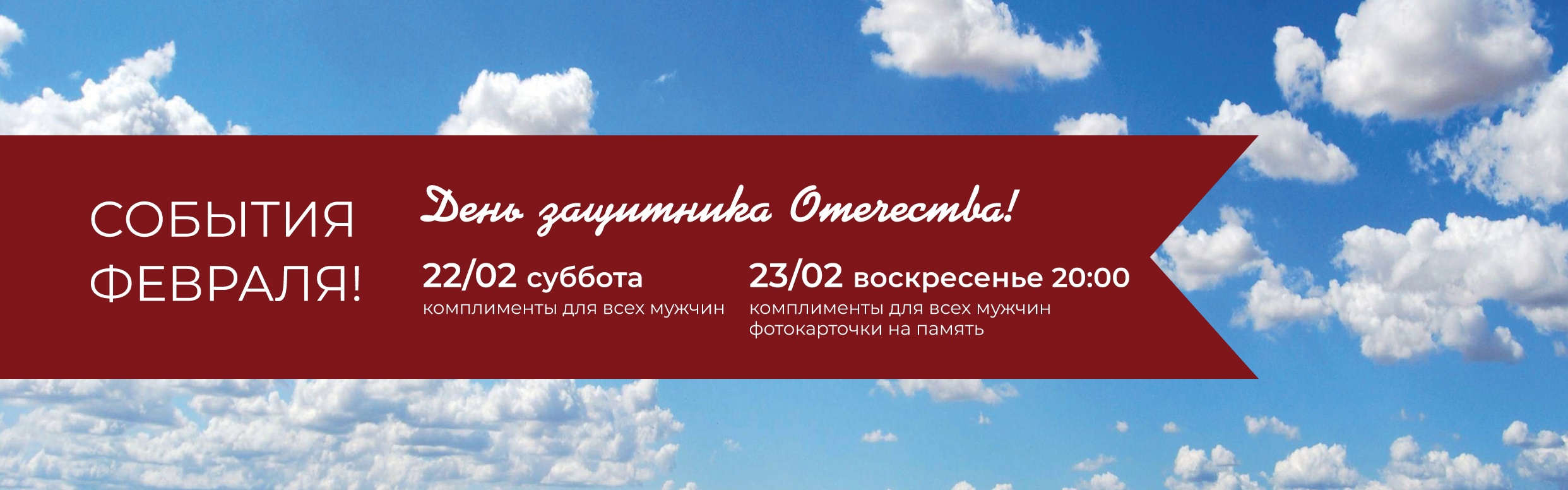 Чешская Питница (Pitnica) в Нижнем Новгороде - официальный сайт бара и ...